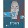 Відкритий перелом голосу - Катерина Калитко