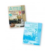 Комплект. Всесвітня історія. Історія України. 7 клас. Атлас + Контурна карта (Оріон) Комплект. Всесвітня історія. Історія України. 7 клас. Атлас + Контурна карта (Оріон)