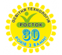 РОСТОК РОСТОК