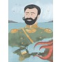 Творці української нації. Розповіді для дітей - Оксана Поліщук