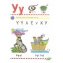 Буквар логопедичний Косинова українською мовою