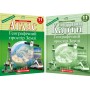 Комплект. Географія. 11 клас. Атлас + Контурна карта (Картографія)