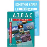 Комплект Географія 11 клас Атлас + Контурна карта (Інститут Передових Технологій)