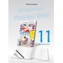 Зошити з граматики Grammar Practice Book (до підручника Англійська мова для 11 клас, НМК English) - Карпюк О. Павлюк А.