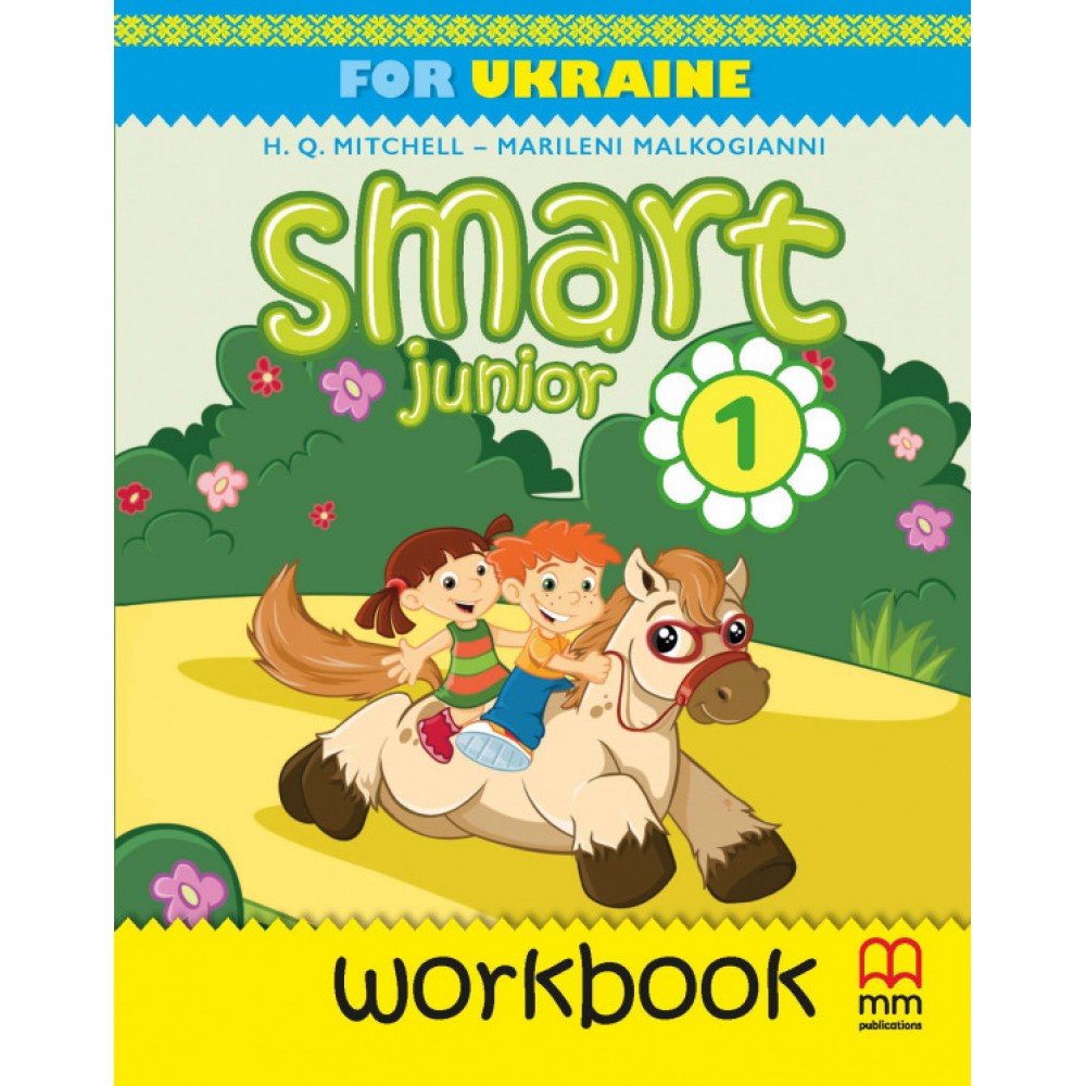 Smart Junior for UKRAINE 1 Workbook