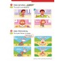 Super Minds for Ukraine Workbook 1 - Пухта