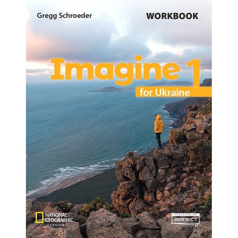 Imagine for Ukraine 1 Workbook