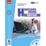 5 клас. Німецька мова. Підручник. 5 клас. "Deutsch mit Trüffel!" - Сотникова. Гоголєва