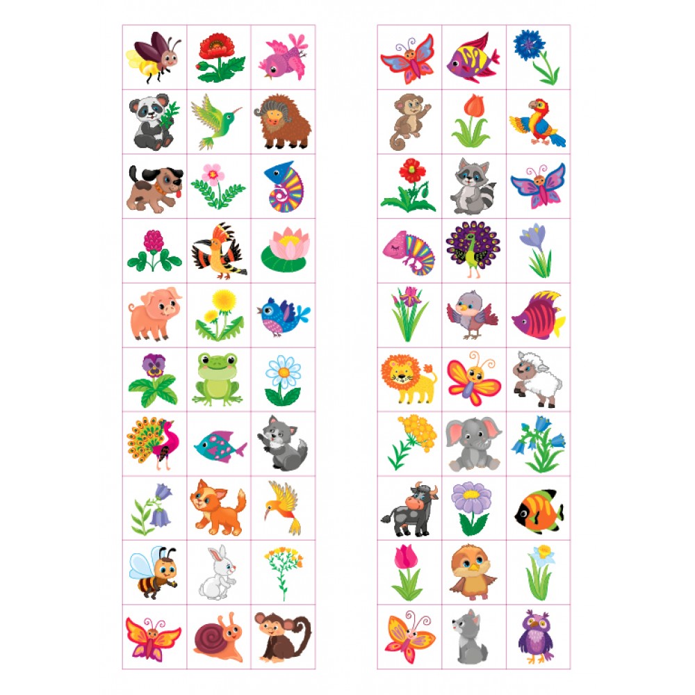 Ігровий тренажер — Математика. 4 клас. Сікора