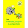 (Росток) Математика. 2 клас. Розв’язки завдань до 1 частини робочого зошита - Л. Г. Петерсон