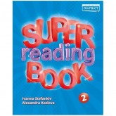 Quick Minds. Super Reading Book. 2 клас - Пухта