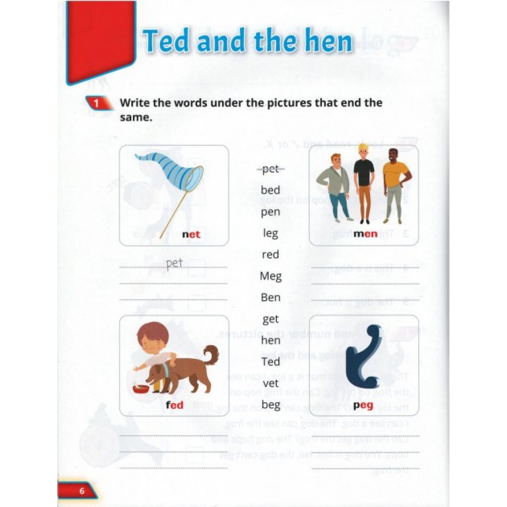 Quick Minds. Super Reading Book. 2 клас - Пухта
