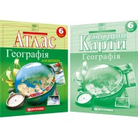 Комплект. Географія. 6 клас. Атлас + Контурна карта (Картографія)