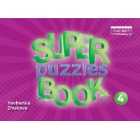 Super Puzzles Book 4 QM