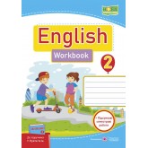 Англійська мова робочий зошит. 2 клас до підручника Пухта - Косован (9789660735118) Англійська мова робочий зошит. 2 клас до підручника Пухта - Косован (9789660735118)