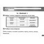 Українська мова4 клас. Діагностувальні картки - Микола Вашуленко