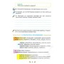 Малюй словом4 клас. Зошит з розвитку мовлення - Пономарьова К.І.