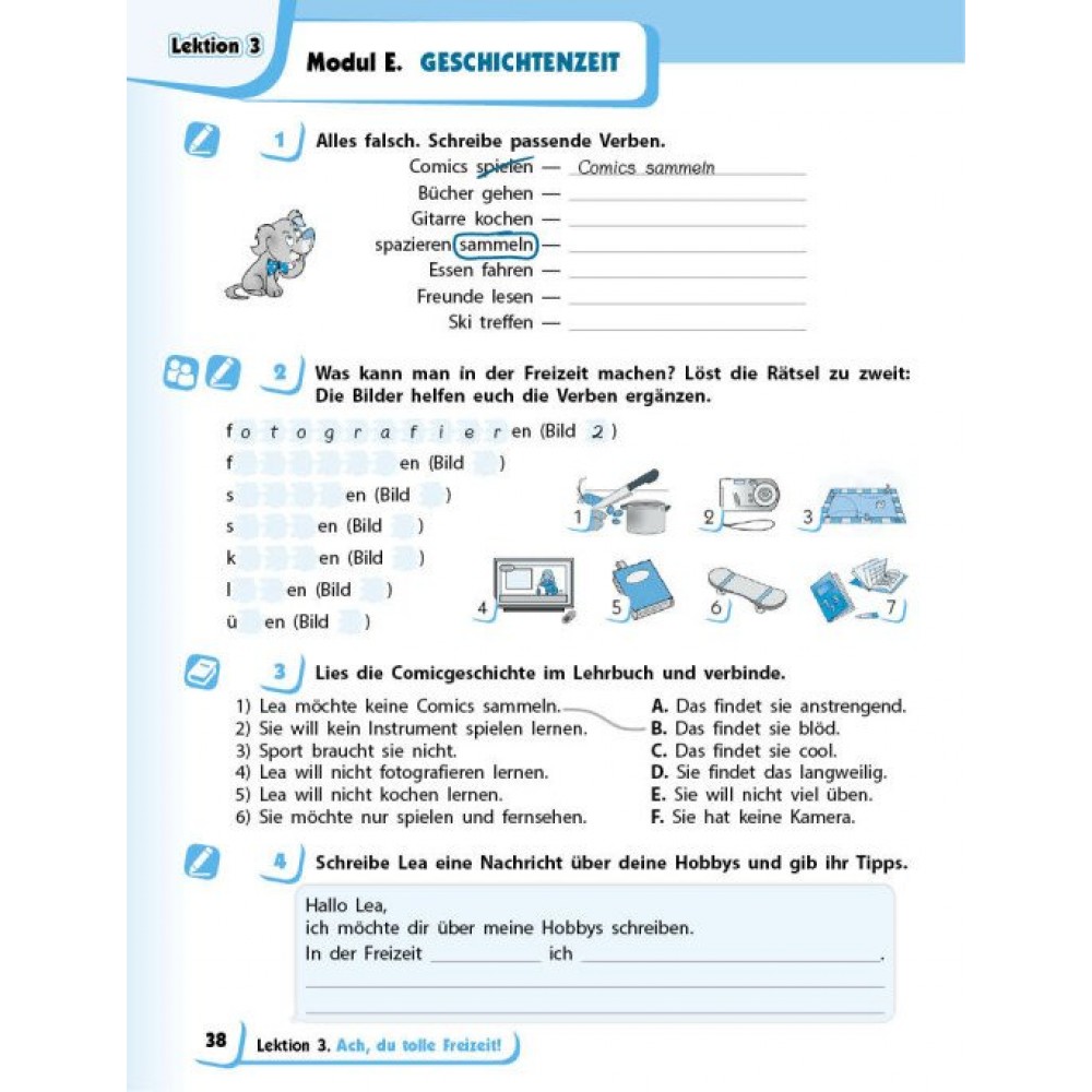 Німецька мова. 5 клас. Робочий зошит. (до підручника Deutsch mit Trüeffel! + мовне портфоліо - Сотникова