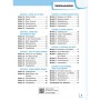 Німецька мова. 5 клас. Робочий зошит. (до підручника Deutsch mit Trüeffel! + мовне портфоліо - Сотникова