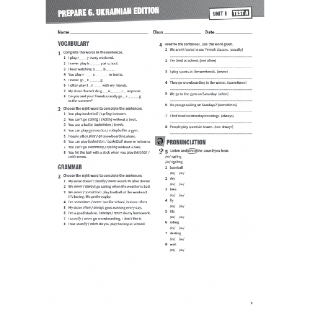 Prepare. Test Book. 6 клас. Англійська. Ukrainian edition - Торрес