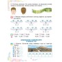 Математика. 2 клас. Робочий зошит - Істер О. С.