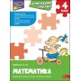 # Комплексний тренажер. Математика. 4 клас. Шевчук