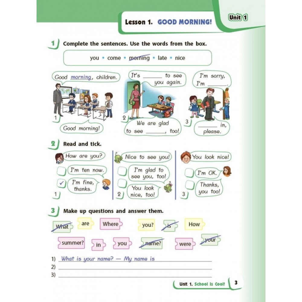 4 клас. Англійська мова. "Start Up!". Робочий зошит. (до підручника Губарєва)