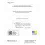 Математика. 3 клас. Підручник Частина 1 - Скворцова С. О., Онопрієнко О. В.