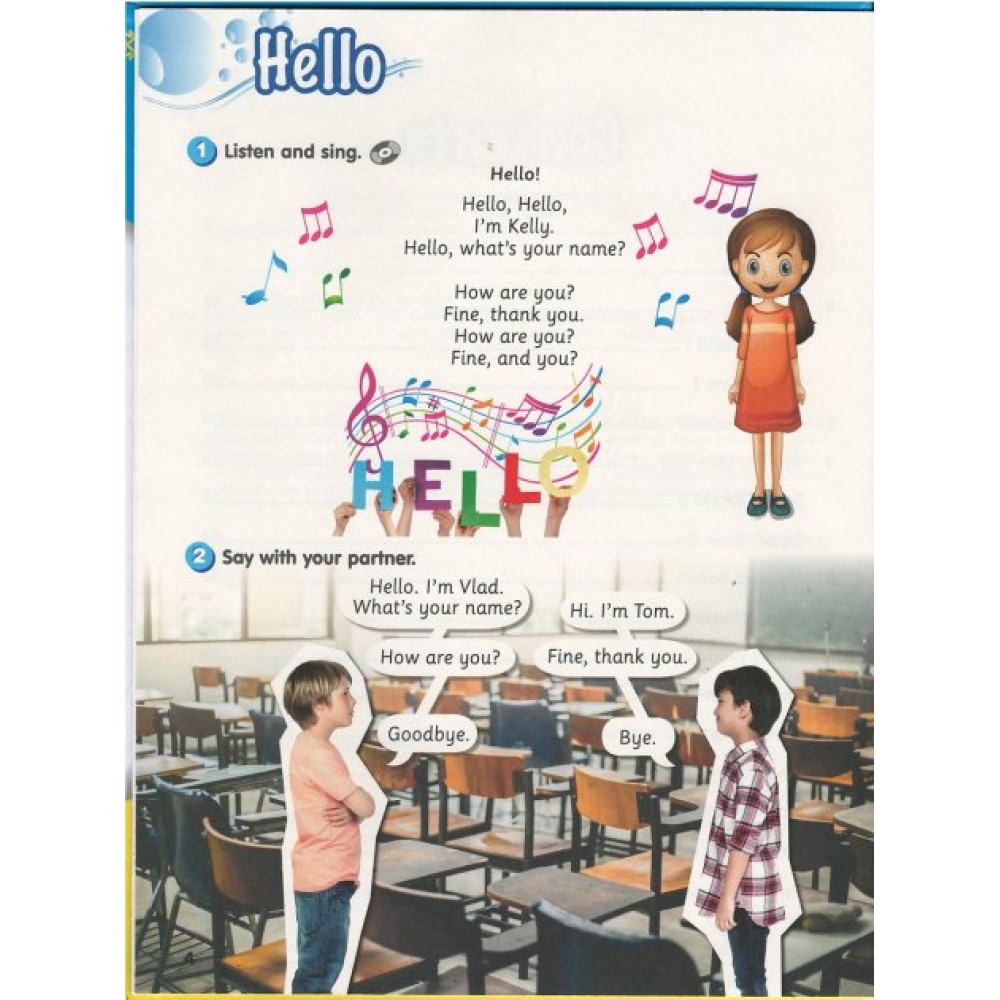 Smart Junior for UKRAINE 3 Students Book - Мітчел