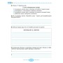 Я досліджую світ. 3 клас. Робочий зошит. 2 частина - Гільберг
