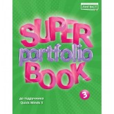 Quick Minds. Super Portfolio Book. 3 клас - Пухта