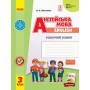 3 клас. Англійська мова. "Start Up!". Робочий зошит. (до підручника Губарєва)