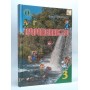 Природознавство. Підручник. 3 клас. - Грущинська
