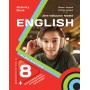 Англійська мова. Робочий зошит. 8 клас. Лібра Терра