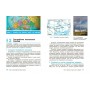 8 клас. Географія. Підручник - Галина Довгань