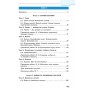 Підприємництво і фінансова грамотність. 8 клас. Підручник - Пластун О.Л. та ін.