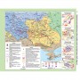 Атлас. Історія України 8 клас (НУШ) - Картографія (9789669467102)