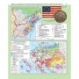 Атлас. Всесвітня Історія. 8 клас (Картографія)