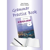 Зошити з граматики Grammar Practice Book (до підручника Англійська мова для 6 клас, НМК English) - Карпюк О. Павлюк А.