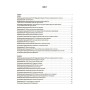 Алгебра, Геометрія. Усі діагностувальні роботи. 9 клас - О. О. Старова