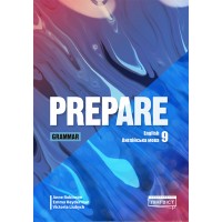 Prepare. 9 клас. Grammar. Англійська мова. Граматика - Анне Робінсон