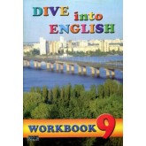 Dive into English 9 Student´s Book Валентина Буренко Dive into English 9 Student´s Book Валентина Буренко