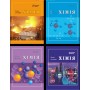 Хімія. 9 клас. Комплект 1,2,3,4 частини (Росток) - С.В. Василенко, Я.Ю. Коваль