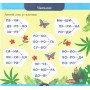 Велика книга дошкільнятка. Скоро до школи