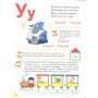 Буквар для дошкільнят. Сучасні методики - Олена Чала