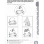 Велика книга тестів. 3-4 роки
