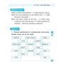English. 1–4 класи — Різнорівневі лексичні тести та завдання - Зінов’єва