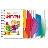 Перші кроки : Фігури (у) Каспарова Юлія Вадимівна