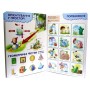 РОЗВИВАТИКА. Підручник для малюків. Малятко-розумнятко. Василь Федієнко.