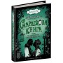 Timeless. Книга 3. Смарагдова книга - Керстін Ґір